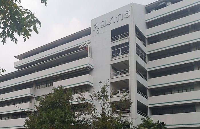 法政商学院(Thammasat Business School)，作者Sry85，通过维基共享资源